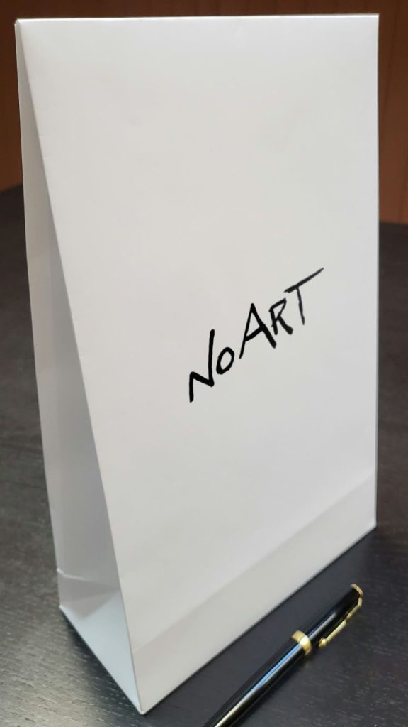 852-punga-plic-noart-3